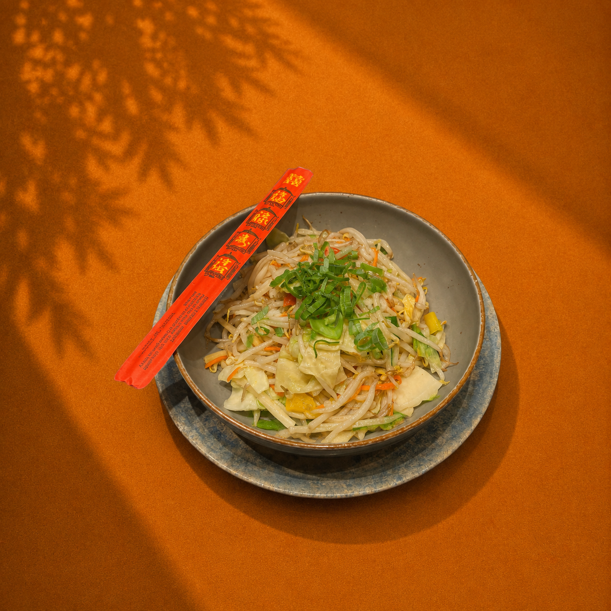 51. Chop Choy natuur